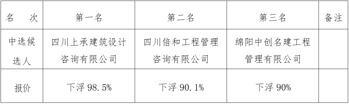 2023、11、30.jpg